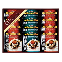 【ギフト対応無料】珈琲屋さんが作った酵素焙煎ドリップコーヒーセット (NT-150) ※送料無料(北海道・沖縄は除く)