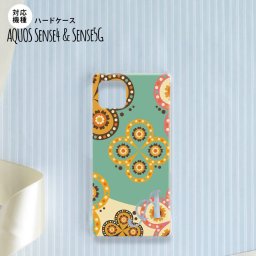 Aquos sense4 SH-41A ケース ハードケース スマホケース エスニック 花柄 緑 ベージュ +アルファベット nk-sens4-1581i