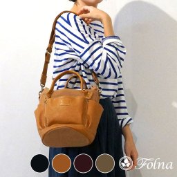 ヌメ革 2WAY ガーデンバッグ  Folna   翌日出荷   おしゃれ ブランド 人気 新生活 引越し クリスマス 父の日 バレンタイン  誕生日