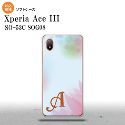 SO-53C SOG08 ワイモバイル Xperia Ace III スマホケース 背面ケースソフトケース ぼかし 花柄 青 +アルファベット 2022年 6月発売 nk-so53c-tp1594i