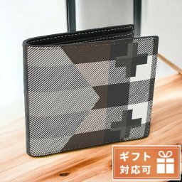 バーバリー 二つ折り財布 メンズ ブランド BURBERRY 熱可塑性ポリウレタン モルドバ 8050793 ブラウン系 マルチカラー 財布 プレゼント 実用的