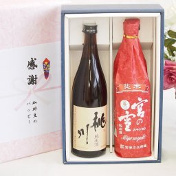 冬の贈り物お歳暮 日本酒純米酒 感謝の贈り物ボックス2本セット(桃川(青森県) 宮崎本店 宮の雪(三重県)) 720ml×2本