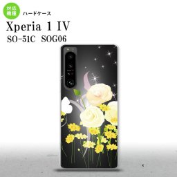 SO-51C SOG06 XPERIA 1 IV Xperia 1 IV スマホケース 背面ケース ハードケース 花柄 ミックス D 黒 メンズ レディース nk-xp14-286