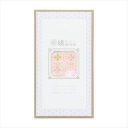 UCHINO -縁えにし- 七宝紋ウォッシュタオル ピンク G5754-P  内祝 内祝い お祝 御祝 記念品 出産内祝い プレゼント 快気祝い 粗供養 引出物