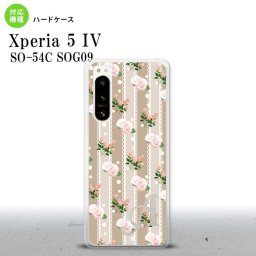 Xperia 5 IV Xperia5 IV スマホケース 背面ケース ハードケース 花柄 バラ レース ベージュ +アルファベット 2022年 10月発売 nk-xp54-268i