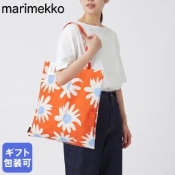 マリメッコ marimekko トートバッグ Rakastaa ei rakasta ラカスタ エイ ラカスタ ファブリック レディース オレンジ 73976 073976 215 北欧 北欧雑貨 北欧デザイン 送別会 誕生日 お中元 結婚祝い 結婚式 高級 父の日 母の日【スペシャルラッピング660円(別売り)】 ホワイトデー