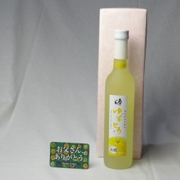 父の日 ギフトセット リキュールセット( とろり果汁・果肉とお米のうまみが見事にコラボした ゆずとろ500ml(福島県)) 父の日カード 付