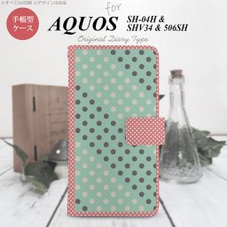 【手帳型 スマホ カバー ケース】【SH04H】【アクオス ゼータ】手帳型 ケース SH04H スマホ カバー AQUOS ZETA アクオス ドット・水玉 ミント×ピンク nk-004s-sh04h-dr1651【メール便送料無料】