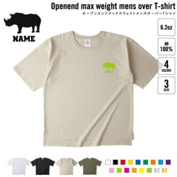 サイ  名入れオーバーサイズTシャツ ビッグシルエット ゆったり イージーフィット ワイドフィット メンズ サイジング    犀