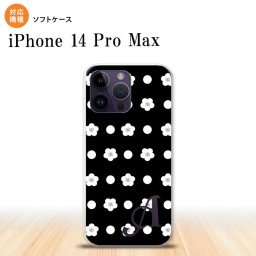 iPhone14 ProMax iPhone14 Pro Max スマホケース 背面ケースソフトケース 花柄 ドット 黒 +アルファベット 2022年 9月発売 nk-i14pm-tp341i