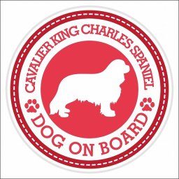 セーフティサイン ステッカー Dog on board Cavalier King Charles Spaniel キャバリアキングチャールズスパニエル レッド 直径13cm あおり運転 対策 カーステッカー 煽り運転対策 自動車用 屋外 屋内 防水 かわいい おしゃれ 安全対策 カーサイン 肉球マーク