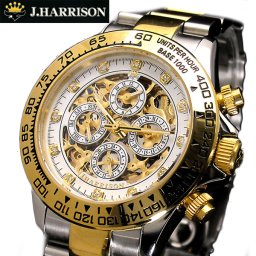 ジョンハリソンJ.HARRISON多機能両面スケルトンタイプ機械式（自動巻き）腕時計 スワロフスキー付 正規品 お誕生日 ホワイトデー クリスマス 結婚記念日 還暦祝い 入学 卒業 入社祝い 退職 プレゼント ギフト 贈り物 恋人 夫婦 父の日 JH-003GW