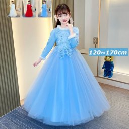 ドレス 子供 プリンセス ドレス 子供の発表会のドレス 女の子ドレス- フォーマル ピアノ発表会 結婚式 コンクール 発表会 七五三 お誕生日 記念写真 パーティー 子供服ホワイト,レッド,ブルー