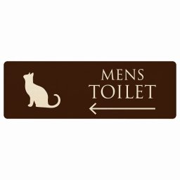 トイレ プレート 木製 MENS ねこ 猫 ネコ ブラウン ナチュラル 左 矢印 長方形 12x4cm 方向案内 進路ドア サインプレート ピクトサイン トイレマーク表示 案内 注意 施設 御手洗 TOILET おしゃれ シンプル 安全対策
