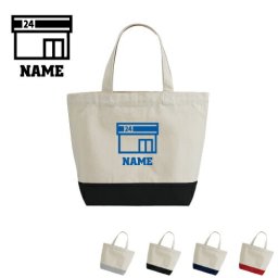 コンビニスタッフ 名入れ2トーンキャンバストートバッグSサイズ 綿 キャンバス地 名入れギフト ミニトート ランチバッグ ミニバッグ 軽い 軽量 小さい レディース メンズ かわいい 通勤 通学【1460s】 ピクトグラム ストア　チェーン店　小売店　24時間