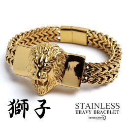 ステンレス ライオンブレスレット ゴールド 金 ヘビーブレスレット ごつめ 獅子 メタリック 重厚感 存在感 男性 メンズ 金属アレルギー対応 父の日