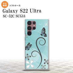 SC-52C SCG14 Galaxy S22 Ultra スマホケース 背面ケースソフトケース バタフライ 蝶 D 水色 メンズ レディース nk-s22ul-tp226