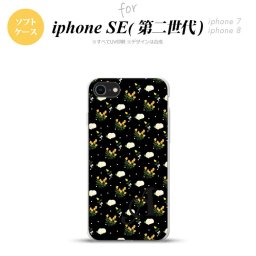 iPhoneSE 2 第二世代 iPhone8&iPhone7 共用 スマホケース 背面カバー ソフトケース 花柄 バラ ドット 小 黒 +イニシャル おしゃれ かわいい かっこいい メンズ レディース nk-ise2-tp250i