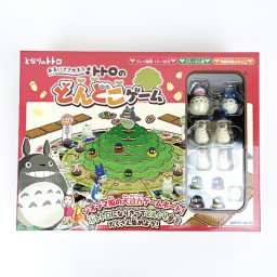 スタジオジブリ となりのトトロ あるいてさがそう トトロのどんどこゲーム   おもちゃ