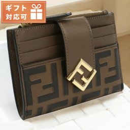 フェンディ 小銭入れ レディース ブランド FENDI レザー イタリア 8M0507 ブラウン 財布