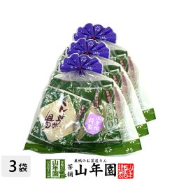 生姜湯 しょうが湯 特製生姜湯 20g×4袋×3個セット 美味しい生姜湯 ショウガ湯 しょうが湯 粉末 プチギフト お茶 敬老の日 御中元 2026 ギフト プレゼント 内祝い 還暦祝い 男性 女性 父 母 贈り物 生姜パウダー 生姜粉末 おみやげ お祝い 誕生日