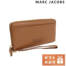 マークジェイコブス 長財布ラウンドファスナー レディース MARC JACOBS レザー ベトナム S131L01RE22 ARGAN OIL ブラウン系 財布