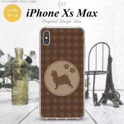 iPhoneXsMax iPhone XS Max スマホケース ソフトケース 犬 パピヨン 茶 メンズ レディース nk-ixm-tp817
