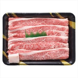 三重県産 松阪牛すきやき用    内祝 内祝い お祝 御祝 記念品 出産内祝い プレゼント 快気祝い 粗供養 引出物