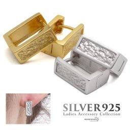 ピアス 金属アレルギー対応 シルバー925 18KGP フープピアス スクエア 長方形 槌目 マット ゴールド シルバー 金 銀 シンプル 両耳用 2点セット イヤリング