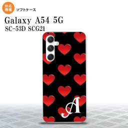 Galaxy A54 5G Galaxy A54 5G スマホケース 背面ケースソフトケース ハート A 黒 赤 +アルファベット 2023年 5月発売 nk-a54-tp117i