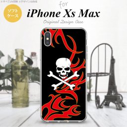 iPhoneXsMax iPhone XS Max スマホケース ソフトケース ドクロ 白 赤 黄 メンズ レディース nk-ixm-tp873