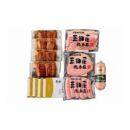 敬老の日 うなぎ蒲焼&三田屋総本家ハム詰合せ グルメ 人気 おすすめ ギフト 贈答 取り寄せ お取り寄せグルメ お取り寄せ 熨斗 のし 贈り物(代引不可)【送料無料】