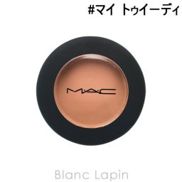 マック MAC パウダーキスアイシャドウ #マイ トゥイーディ 1.5g