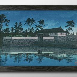 川瀬巴水 東京二十景 桜田門 A3 サイズ ポスター アート おしゃれ 絵画 インテリア 北欧 イラスト マット紙 艶消し アートパネル 額 フレーム デザイン 壁掛け ギフト 新築祝い ディスプレイ 引越し祝い　新生活　空間デザイン 