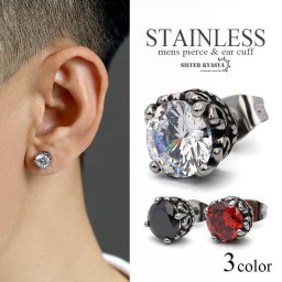 ストーンピアス キラキラ ステンレス CZ メンズ スタッドピアス ホワイト ブラック レッド 一粒ピアス アンティーク 金属アレルギー対応 片耳 1点 イヤリング 男性
