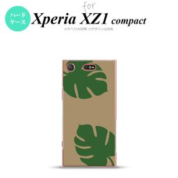 【SO02K】【スマホケース/スマホカバー】【エクスペリア XZ1】SO02K スマホケース Xperia XZ1 Compact SO-02K カバー エクスペリア XZ1 モンステラ ベージュ×緑 nk-so02k-454【メール便送料無料】