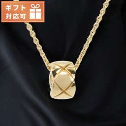 シャネル ネックレス レディース ブランド CHANEL J12305 ゴールド系 アクセサリー