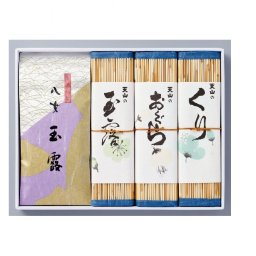 【大好評！】特製みす巻羊羹・八女茶セット【みす巻羊羹】八女茶 玉露 おぐら くり 詰合せ 和菓子 羊羹 特製羊羹 絶品スイーツ 贈り物 九州銘菓 