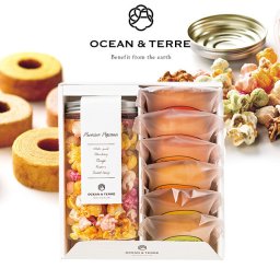 ポップコーン＆フルーツバームセットA OTVL8 オーシャンテール OCEAN＆TEREE 〈A493〉 出産内祝い 結婚内祝い 新築内祝い 快気祝い お返し 粗品 記念品 香典返し 法事 法要 お礼 引き出物