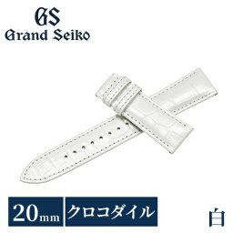 グランドセイコー 公式 純正 時計ベルト 替えベルト ブランド メンズ 20mm Grand Seiko RG03W20WT ホワイト 白