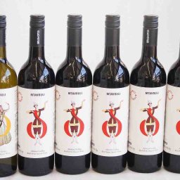6本セット ジョージア赤5本白1本ワイン2本セット ラザニヴァレー ルカツィテリ サぺラヴィ グルジア750ml×6本