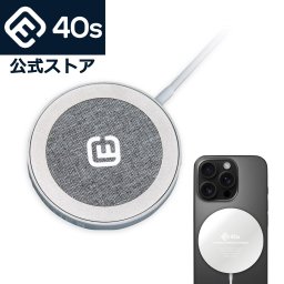 MagSafe 充電器 急速 iPhone ワイヤレス マグネット式 iPhone16 Pro Plus ProMax iPhone15 iPhone14 iPhone13 iPhone12 mini 15W Type-C TypeC タイプC マグセイフ 充電 マグネット magnet PD おしゃれ 持ち運び 軽量 小型 40s MS1 （メタリックシルバー）【送料無料】