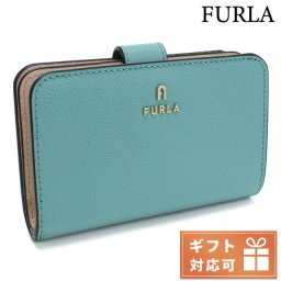 フルラ 二折財布小銭入付き レディース ブランド FURLA レザー WP00314 ブルー系 財布
