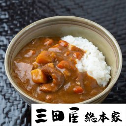 【送料無料】黒毛和牛の欧風ちょこっとビーフカレー【誕生日 結婚祝い 出産祝い 還暦祝い 結婚記念日 送別会 お祝い 引越し祝い 新築祝い 初節句 古希 喜寿 傘寿 お返し 内祝い お見舞い 快気祝い 金婚式 銀婚式 パーティー 景品 賞品 グルメ 母 父 女性 男性 両親 友達 親戚 上司 先輩 後輩 家族 子供 大人 彼氏 彼女 夫婦】【敬老の日 残暑見舞い】