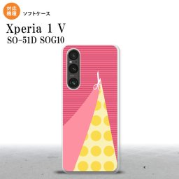 Xperia 1V Xperia 1V スマホケース 背面ケースソフトケース はさみ ピンク 2023年 6月発売 nk-xp15-tp1344