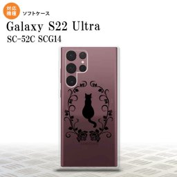 SC-52C SCG14 Galaxy S22 Ultra スマホケース 背面ケースソフトケース 猫とバラ A 黒 メンズ レディース nk-s22ul-tp1142