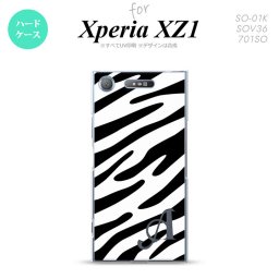【SO01K】【スマホケース/スマホカバー】【エクスペリア XZ1】SO01K スマホケース Xperia XZ1 ケース エクスペリア XZ1 イニシャル ゼブラ柄 黒×白 nk-so01k-121ini【メール便送料無料】