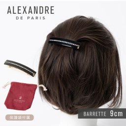 アレクサンドルドゥパリ ALEXANDRE DE PARIS AA8-736-75 ヘアーアクセサリー レディース アクセサリー バレッタ BARRETTE ヘアクリップ 髪留め ベーシック スクエア クリスタル シンプル HAIRCLIP 8cm オフィス カジュアル ギフト プレゼント お祝い 記念 女性 ブラック