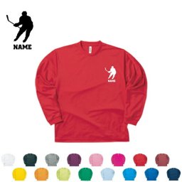 アイスホッケー/名入れ長袖ドライTシャツ お名前入り オリジナル セミオーダーメイド ロングスリーブ チームTシャツ クラブＴシャツ クラスTシャツ 学園祭 文化祭 体育祭 イベントTシャツ サークル ポリエステル100 紫外線防止 吸水速乾【ネコポス不可】【alt】