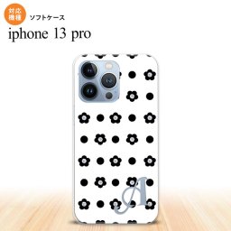 iPhone13 Pro iPhone13Pro ケース ソフトケース 花柄 ドット 白 +アルファベット iPhone13Pro専用 nk-i13p-tp342i